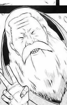 Head-sama