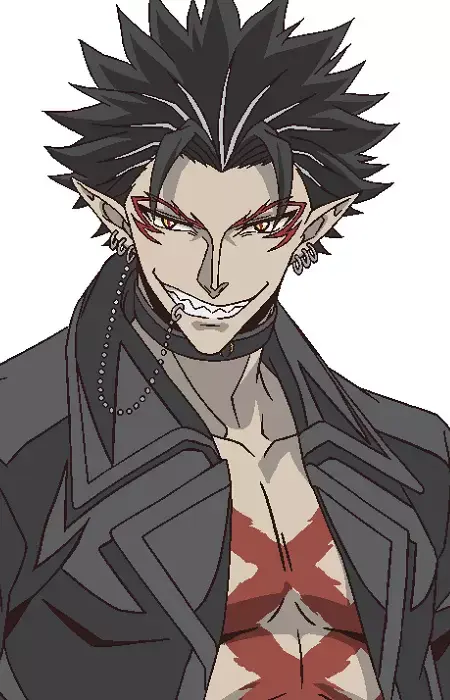Voltekamui