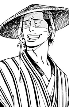 Sukezo