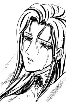Akito