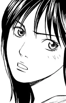 Haruna