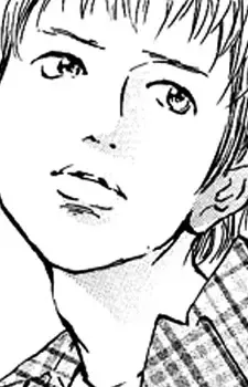 Tsukasa Onodera