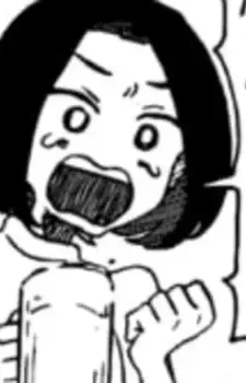 Miho