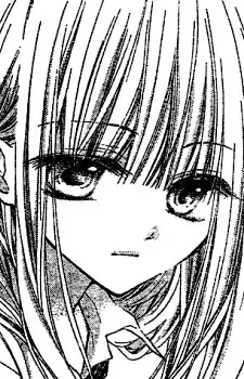 Emi Kaeriyama