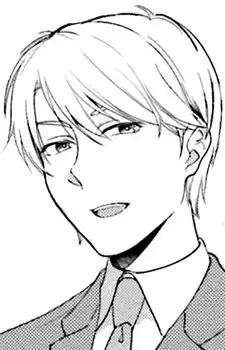 Haruto Nagase