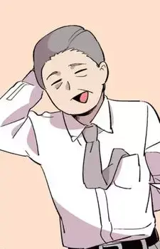 Tanaka