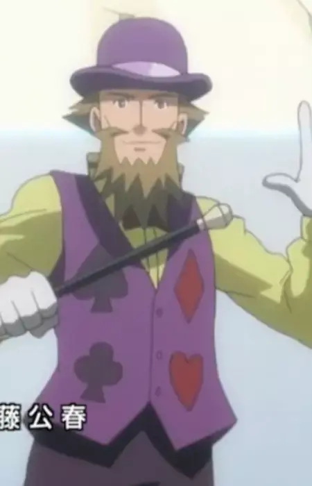 Mr. Hat