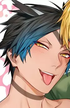 Tama