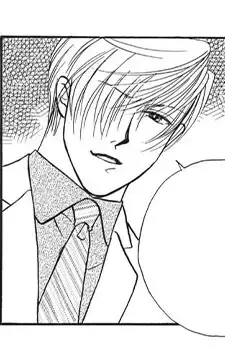Tooru Higashigawa