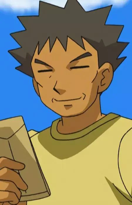Muno