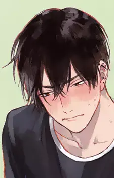 Harukiyo Yamabushi
