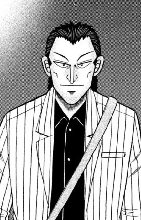 Yuuji Kirishima