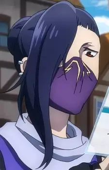Lass