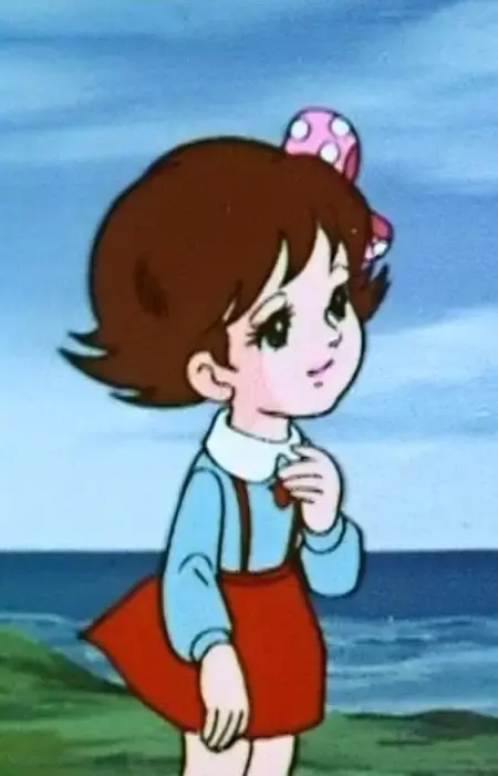 Rie Hayakawa