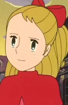 Nell