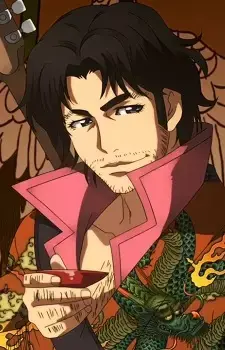 Ryouma Sakamoto