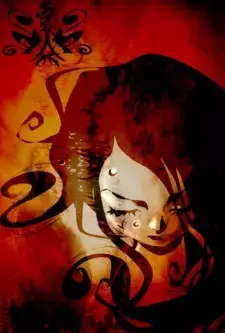 Aki Kuno