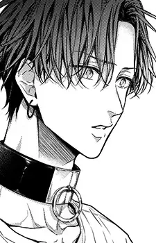 Leo Mizuki