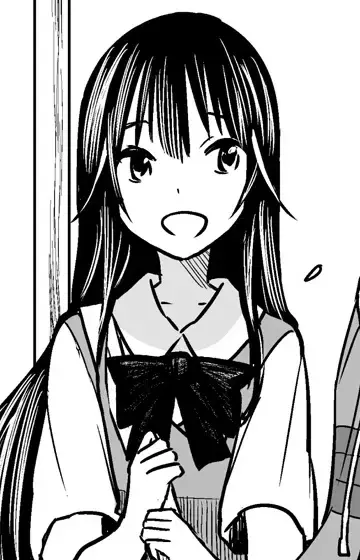 Chiaki Aikawa
