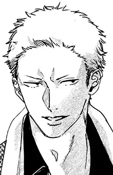 Kanji