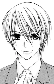 Yuuki Hino