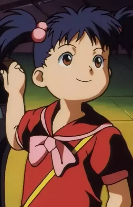 Akari
