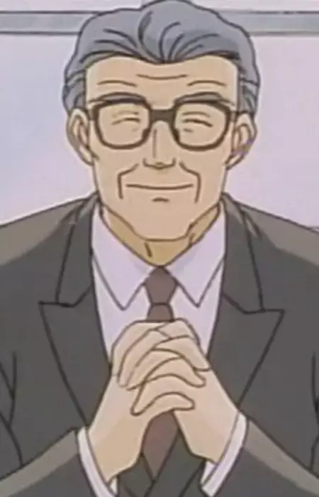 Principal