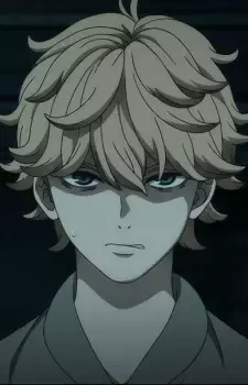 Shulk