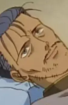 Tamahome's Father