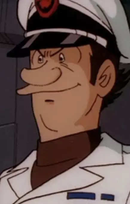 Lieutenant Blackstone