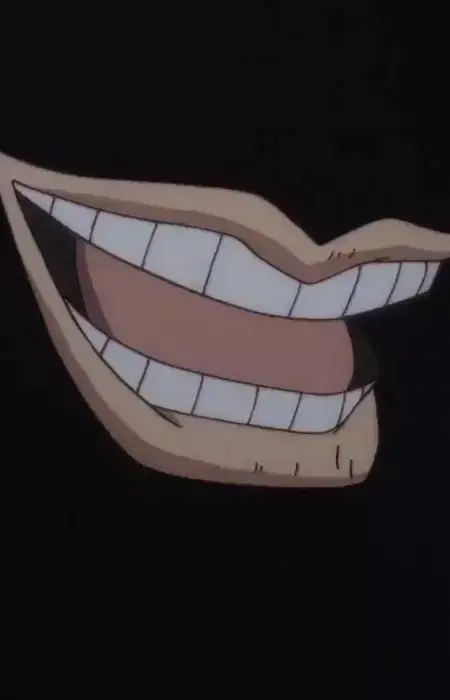 Kuchi