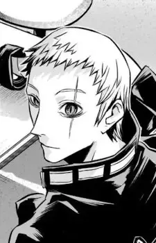 Douryou Suga