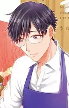 Masataka Hayama