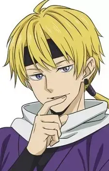 Hitotose