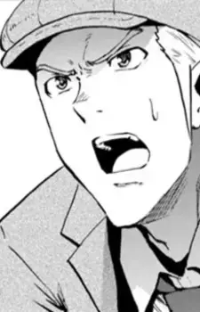Hyoue Nakumo