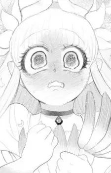 Shura