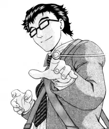 Tsutomu Tanaka