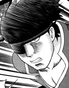 Tekai Yo