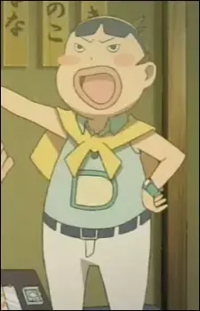 Katou D