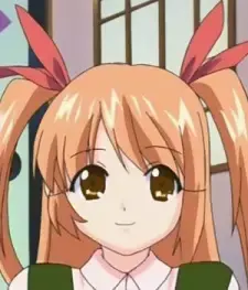 Nana Kohinata