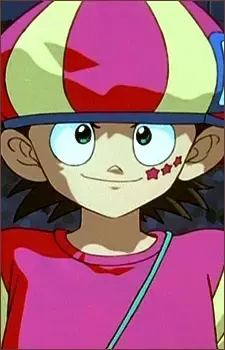Rinku