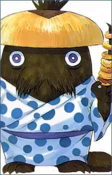 Uro-sama