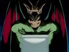 Gakison