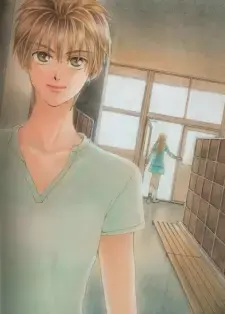 Ito Miura