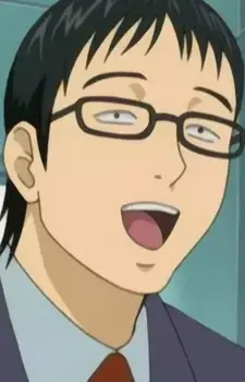 Oonishi