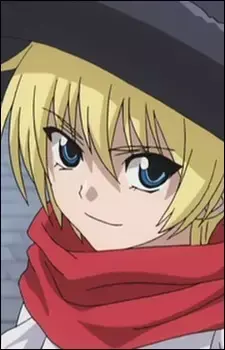 Lily Shiraishi