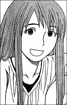 Asagi Ayase