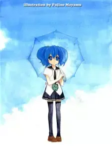 Miiko Suzuhara