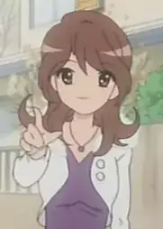 Aiko