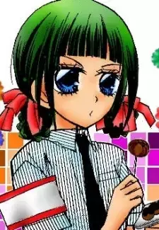 Urara